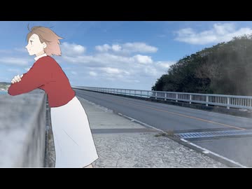 メロウ / Toffee feat. 重音テト