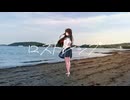 【栗果】ロストシップ/初音ミク