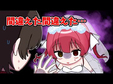 とんでもない失言でマリンを怒らせるスバル【ホロライブ手描き切り抜き/宝鐘マリン/大空スバル/兎田ぺこら】