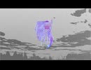 灰になって(feat.初音ミク)