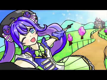 ココロ⭐︎トランジスタ！/音街ウナSV2