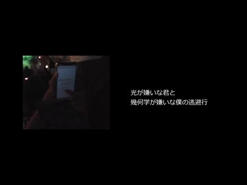 小説家目指すならメフィスト賞だよ / 初音ミク