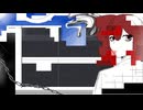 You had it coming / 重音テト