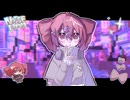 ノイズルーム - 重音テト