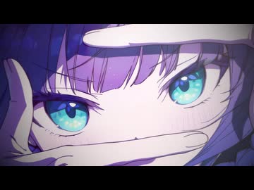 激辛の君に恋をしたい  / ちぃ feat. #音街ウナ 【オリジナル】