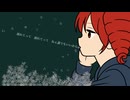 連れてって / 重音テト