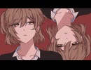 偶然 / 重音テトSV