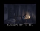 逃避剤 - 青華・せいか feat.初音ミク