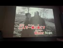 カラオケ「promise」広瀬香美