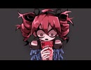 コノユビトマレ/重音テトSV