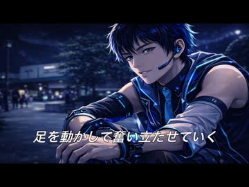 青春の頃から　/ IA
