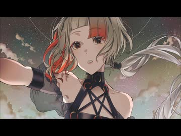 【初投稿】僕らだけの世界 / 知声【マルチトラック配布】