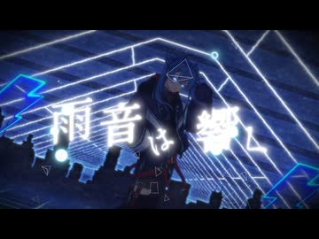 Personaize/初音ミク - ちとせ