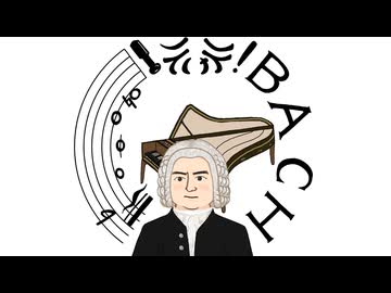 行け!バッハ / フリモメン