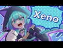 Xeno - Ken feat.初音ミク