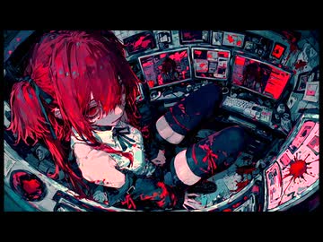 呪いになりたい！/重音テト