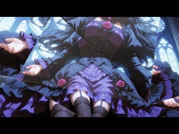 甘百合纏獄 / 無來