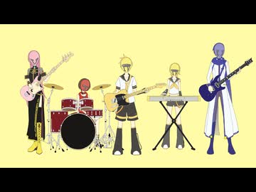 2chika - ゴレンカ feat. MEIKO KAITO 鏡音リン 鏡音レン 巡音ルカ