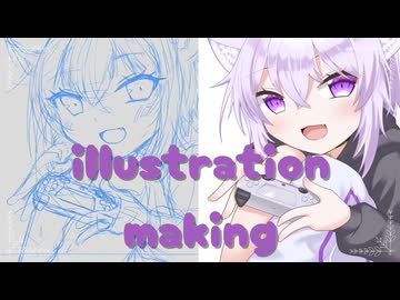 おかゆん描いてみた
