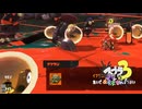 【ばちこん】スプラ3 14thSで遊ぶどん！#10 _(:3 」∠)_【スプラ3女性実況】