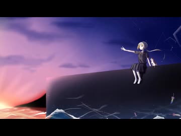 静進体/フタツノハカリfeat知声