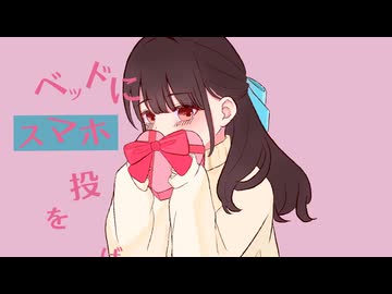 L♡ML feat.重音テトSV / GeminiCats