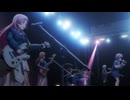 劇場版「BanG Dream! It’s MyGO!!!!! 後編 : うたう、僕らになれるうた ＆ FILM LIVE」　本編