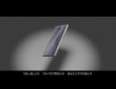 デジタル虚栄心/初音ミク