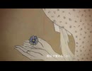 君の唄　demo /初音ミク