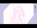 継戦ロマンサー/知声