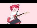 絶叫ロック/重音テトSV