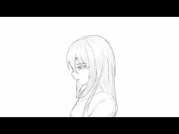 見えないように / 初音ミク　たまねつ
