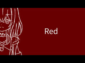 Red/ayato　feat.宮舞モカ