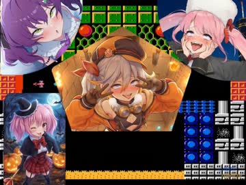 メスガキクレイド