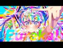 Eureka! / やの feat.初音ミク