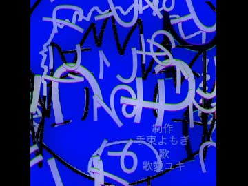 どーにかなることもあるってこと