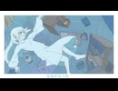 なみだのへや/足立レイ