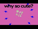 why so cute? / 洛天依