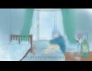 余白 / 由彩 feat. Eri