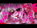 「バッドフィール・チョコクランチ」 - いもけん/初音ミク MV