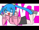 ピース_初音ミク