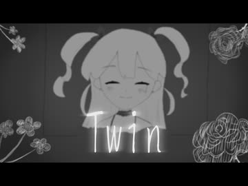 Twin feat.初音ミク