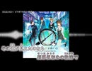 【ニコカラ】ピリオドゼロ 主題歌「ピリオドのない世界」ZELKOKO（KOKOMI）【off vocal】