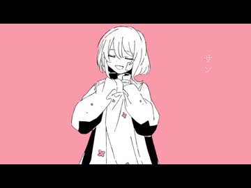雨のち晴れのち恋心 feat.初音ミク