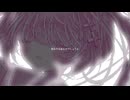 君シンドローム/重音テトちゃん