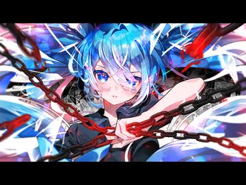 ファイトンミー - ナオトラ feat. 初音ミク