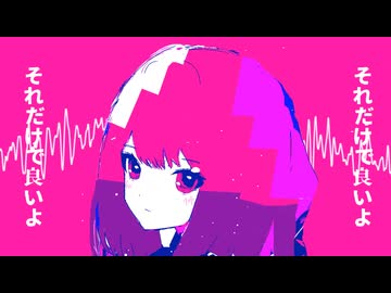 シングルコイルの共鳴　/　花響琴SV