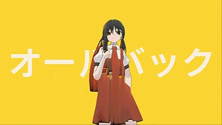 Yukopi - 強風オールバック Remixed by 夜梟 のサムネイル