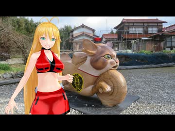 【Spacia GEAR】新弦巻マキと名所探訪 第307話「2025年年越しドライブ編 その④」