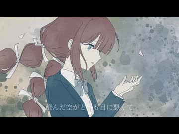 夜明け - 花隈千冬